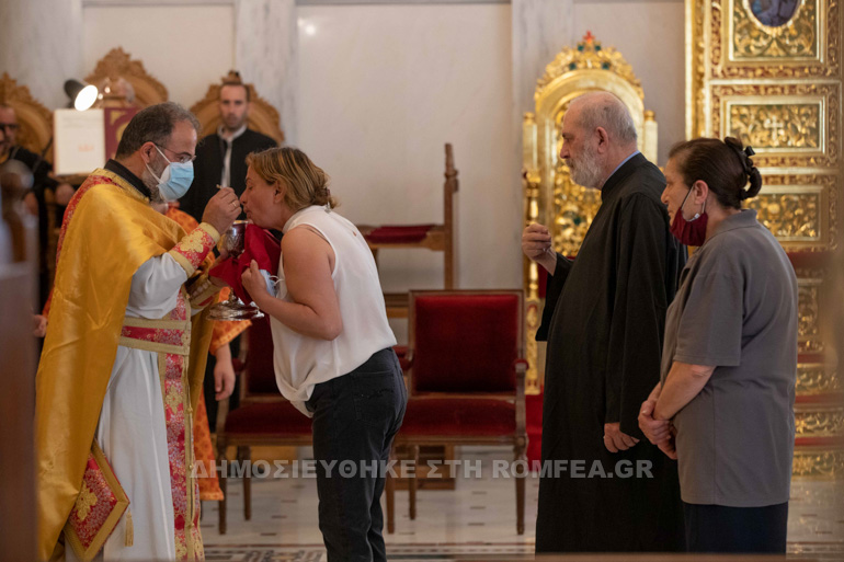anasta theos lef 1