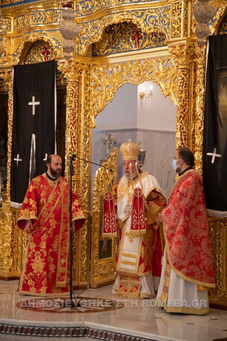 anasta theos lef 1
