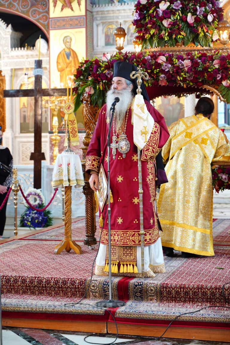 anasta theos peiraias 1