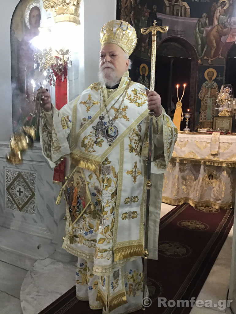 anastasi koronias 1