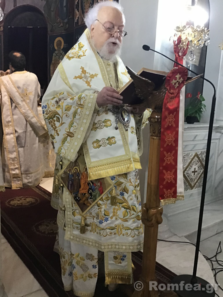 anastasi koronias 1