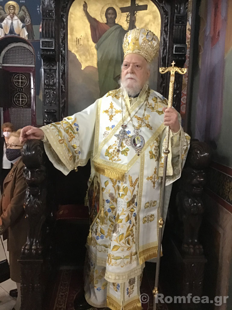 anastasi koronias 1