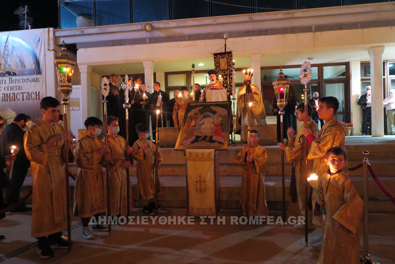 anastasi peristerona 5