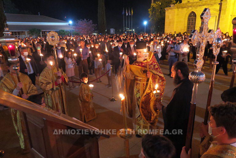 anastasi peristerona 1