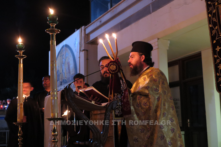 anastasi peristerona 1