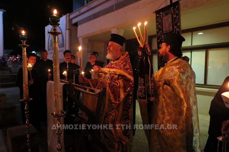anastasi peristerona 1