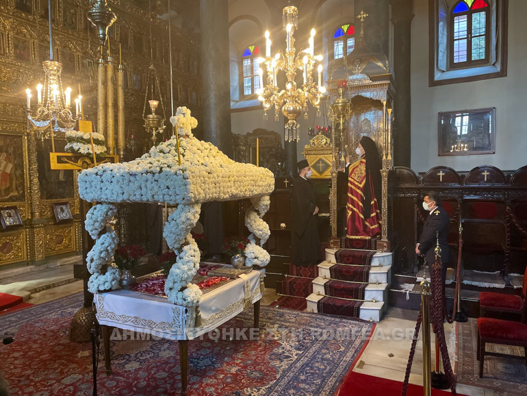 epitafios fanari 1