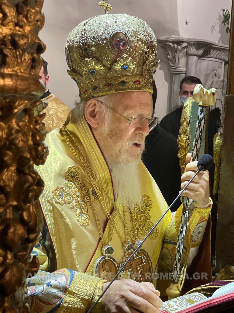 epitafios fanari 1