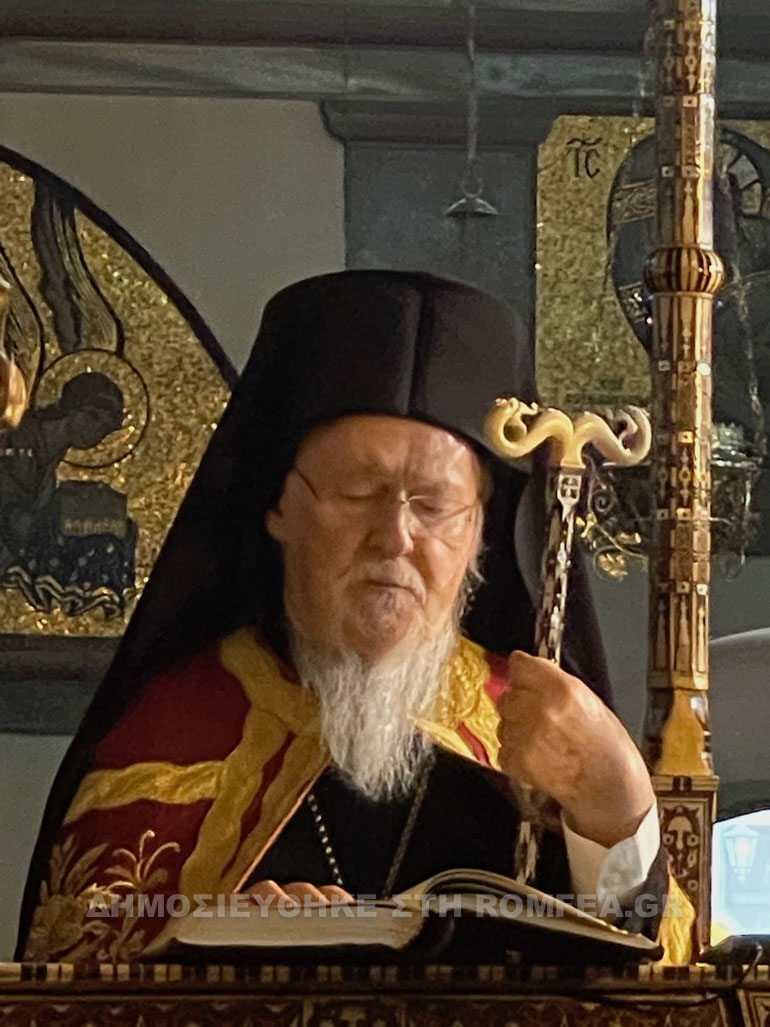epitafios fanari 1