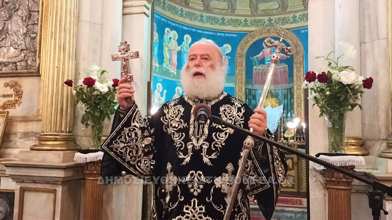 epitafios thrinos alej 2
