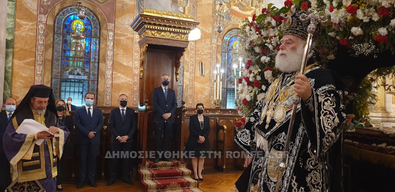 epitafios thrinos alej 2