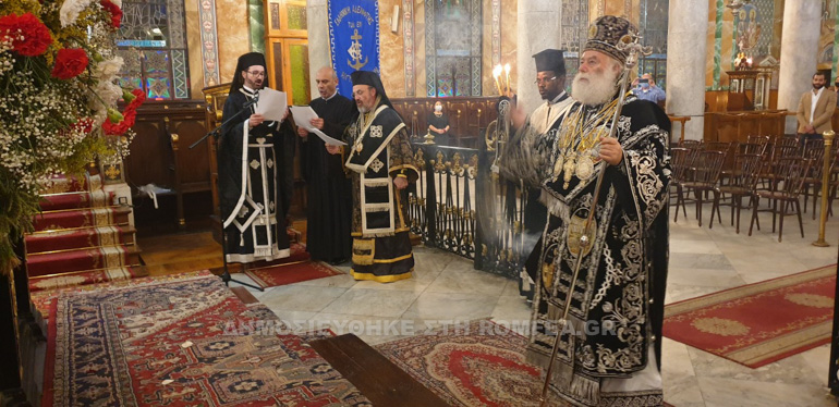 epitafios thrinos alej 2