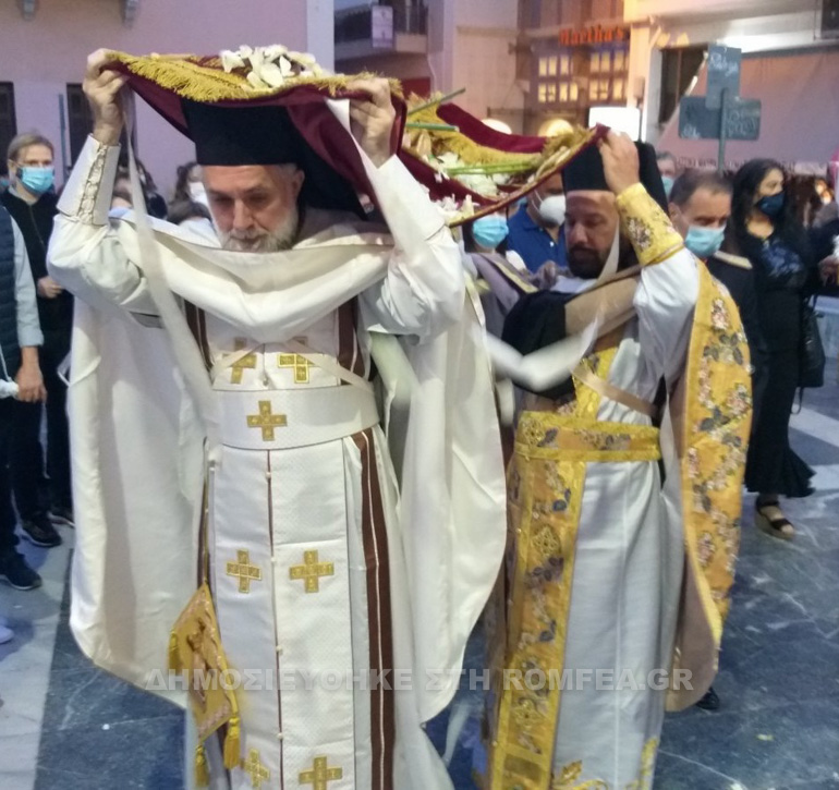 epitafios xalkida 1
