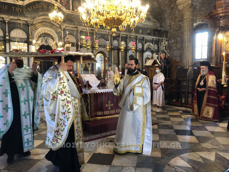 epitafios xalkida 1