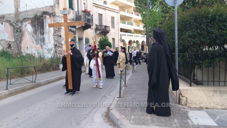 epitafios xalkida 1