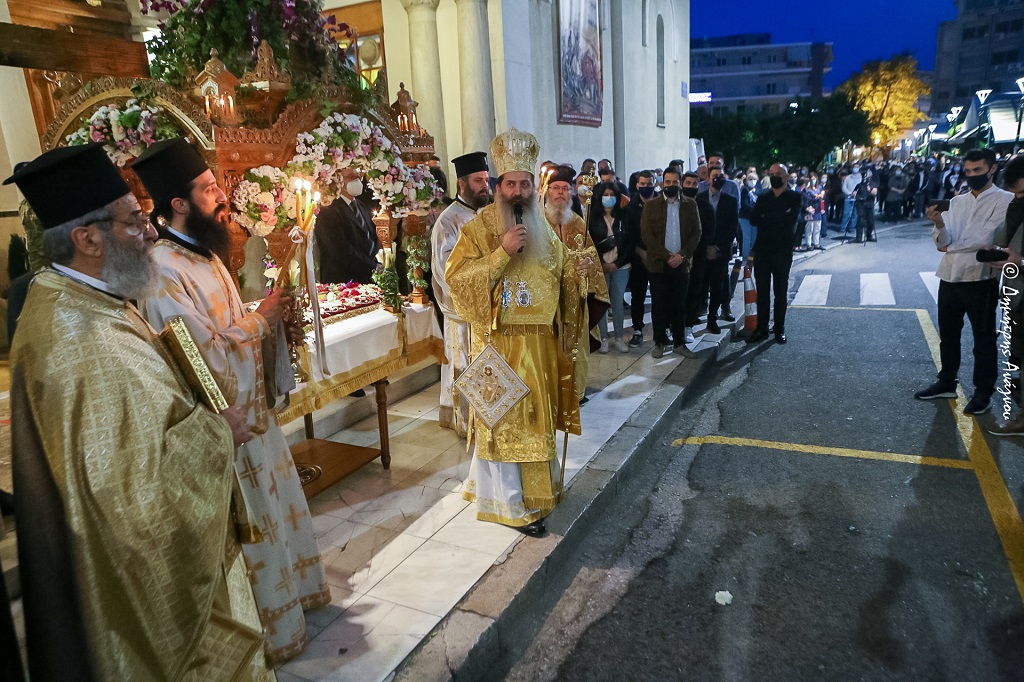 odoiporiko lamia