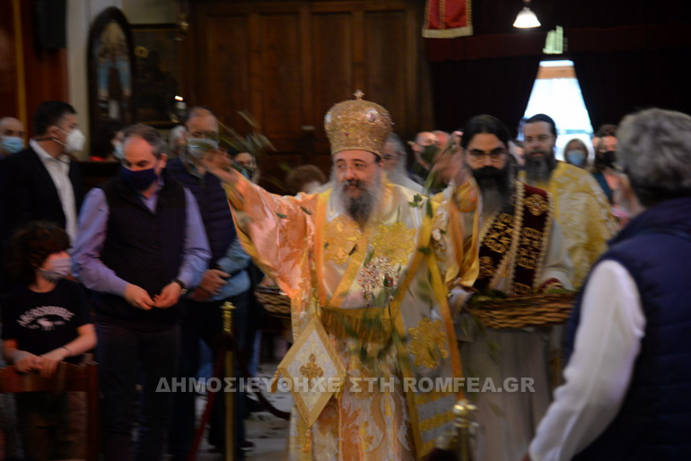 pr anastasi patra 3