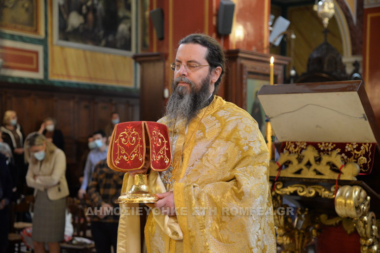 pr anastasi patra 1