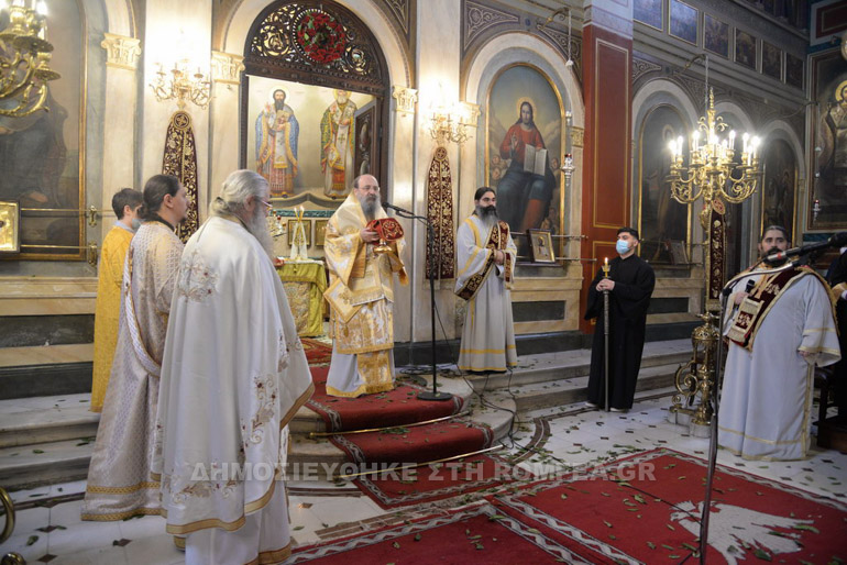 pr anastasi patra 1