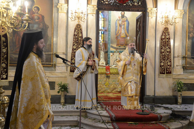 pr anastasi patra 1