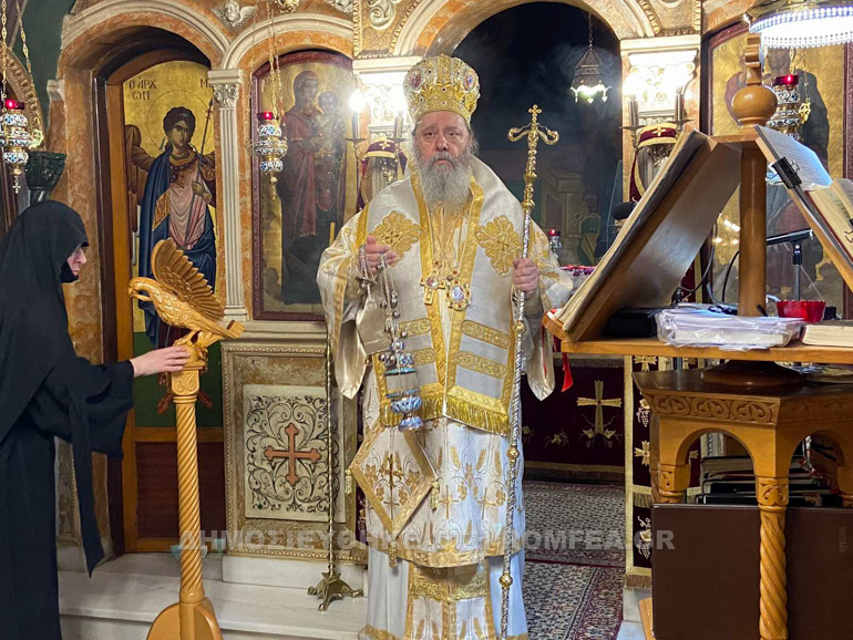 pr anastasi patra 1