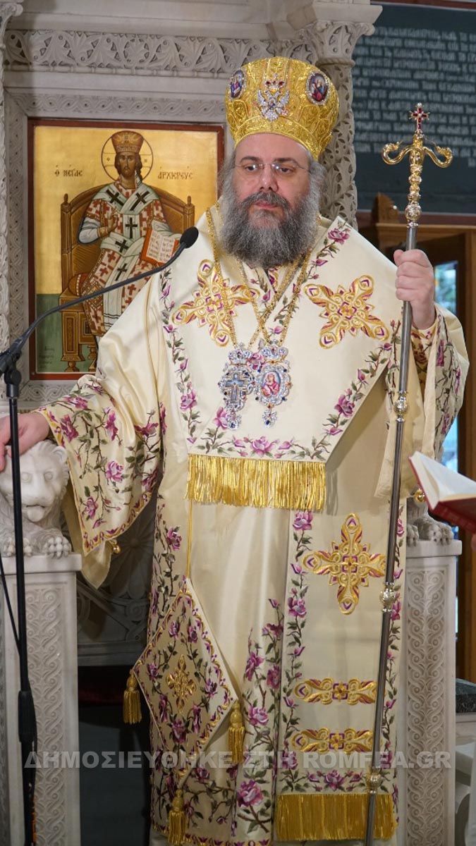 pr anastasi trikkis 1