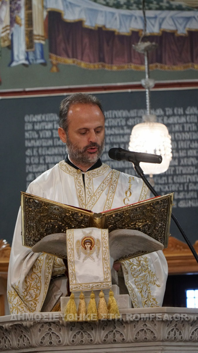 pr anastasi trikkis 1