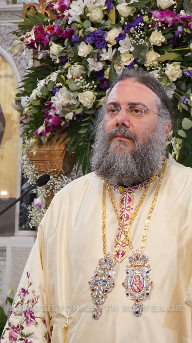 pr anastasi trikkis 1