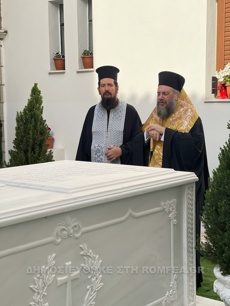 pr anastasi trikkis 1