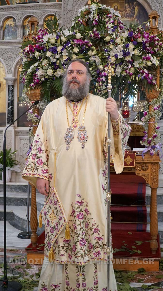 pr anastasi trikkis 1