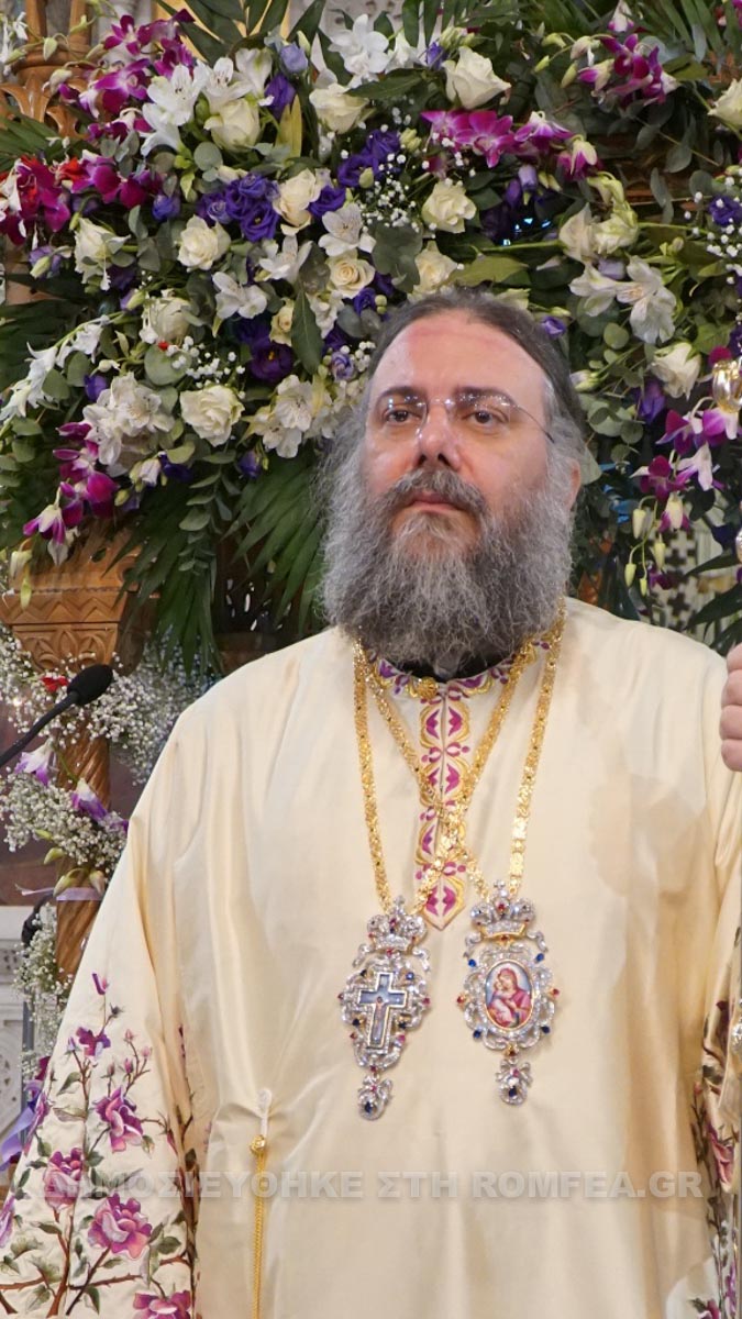 pr anastasi trikkis 1