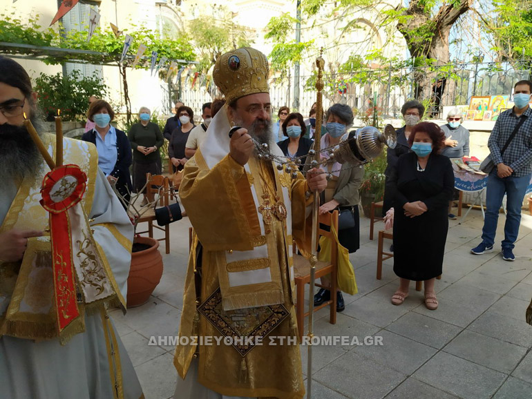 theologos patra 4