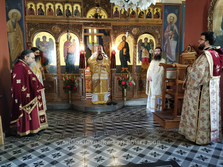 theologos patra 1