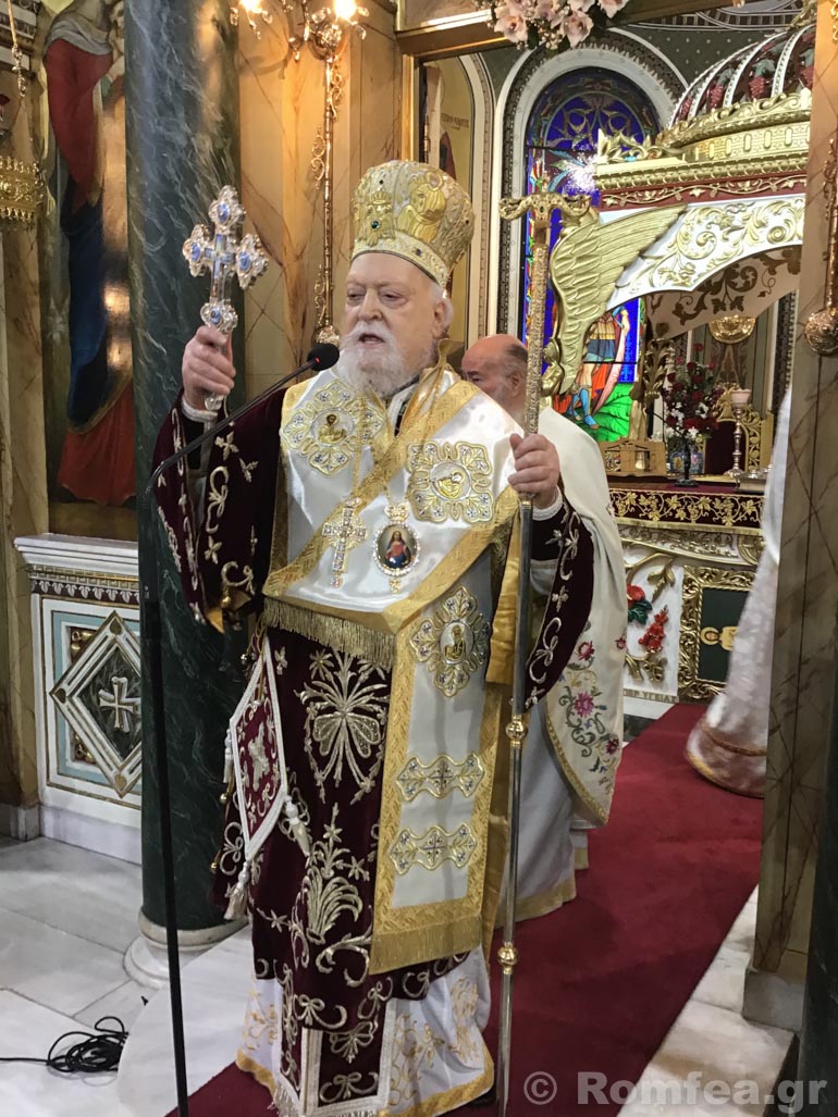 epitafios ag triada peiraias 19