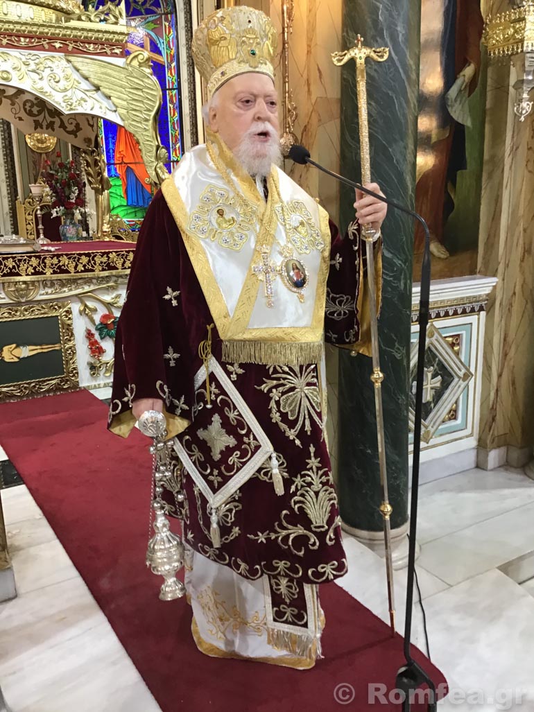 epitafios ag triada peiraias 1