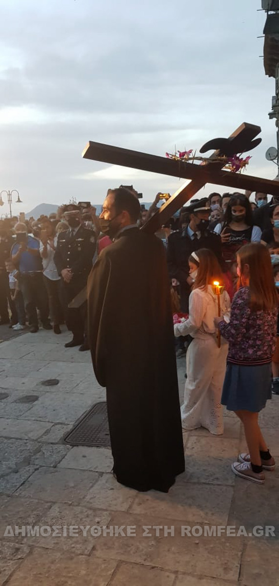 epitafios kerkira 2