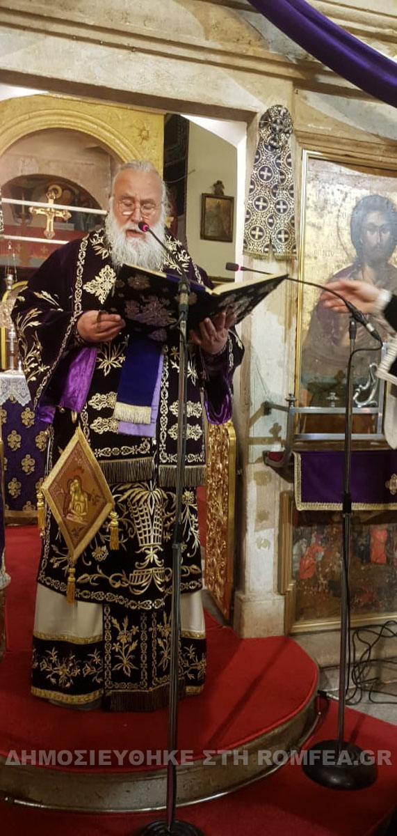 epitafios kerkira 2