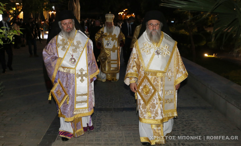 epitafios thrinos athina 1