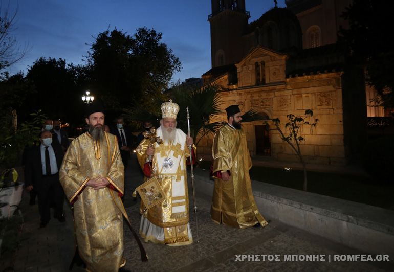 epitafios thrinos athina 1