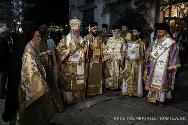 epitafios thrinos athina 15