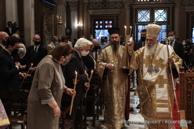 epitafios thrinos athina 1