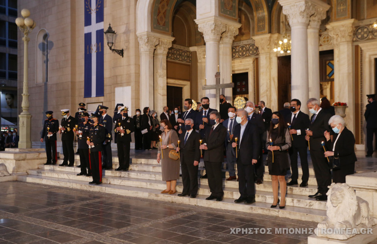 epitafios thrinos athina 1