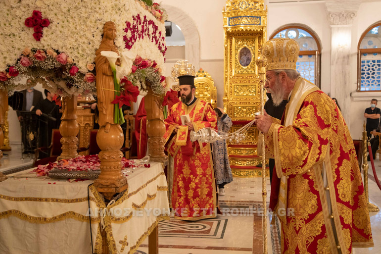 epitafios thrinos lef 14