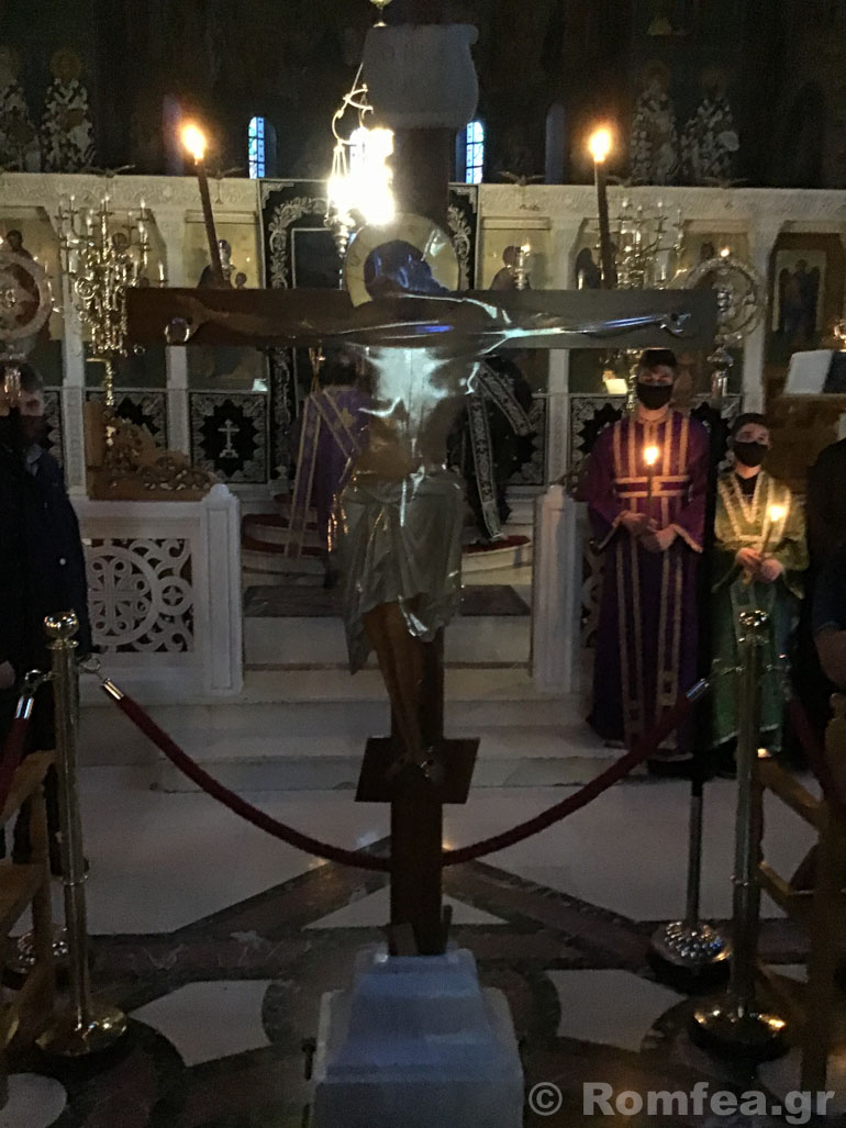 pathoi koronias 1