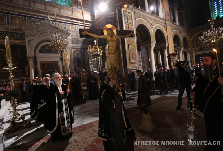pathon athina 1