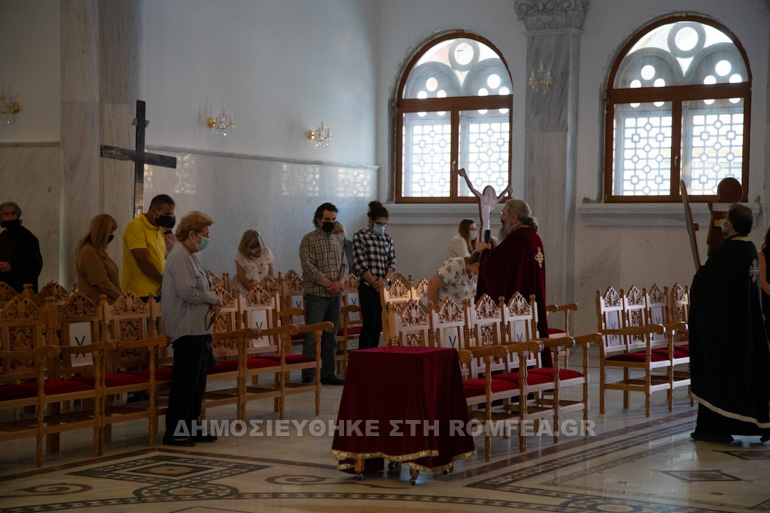 pathon kathedrikos kip 1