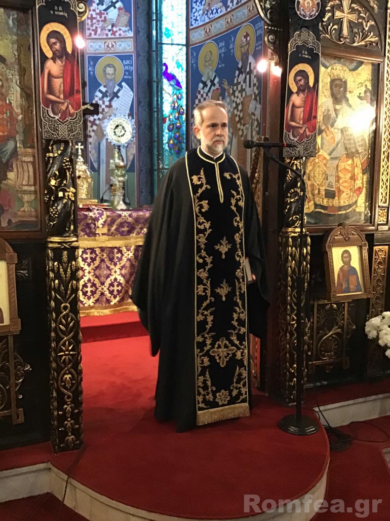 akolouthia nimfiou kalithea 1