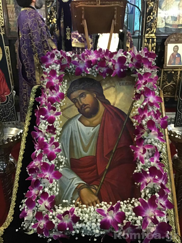 akolouthia nimfiou kalithea 1
