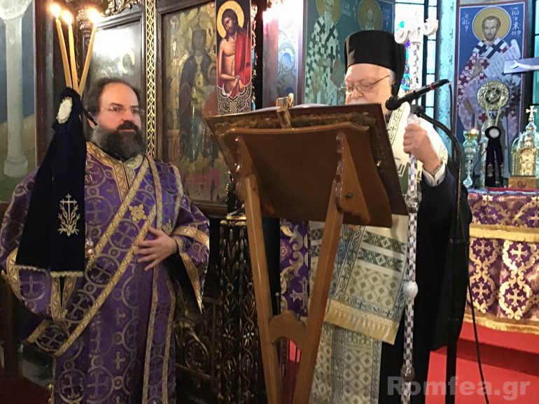 akolouthia nimfiou kalithea 1