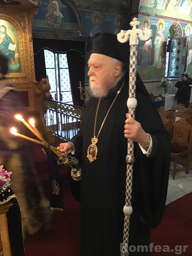 akolouthia nimfiou kalithea 1